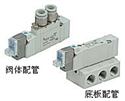 SMC 5閫氶浕纾侀枼  SY绯诲垪
